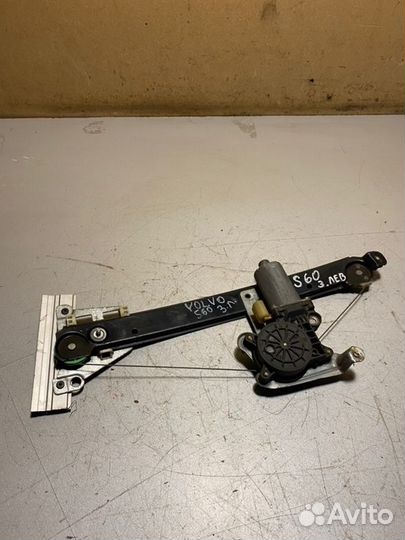Стеклоподъемник задний левый Volvo S60