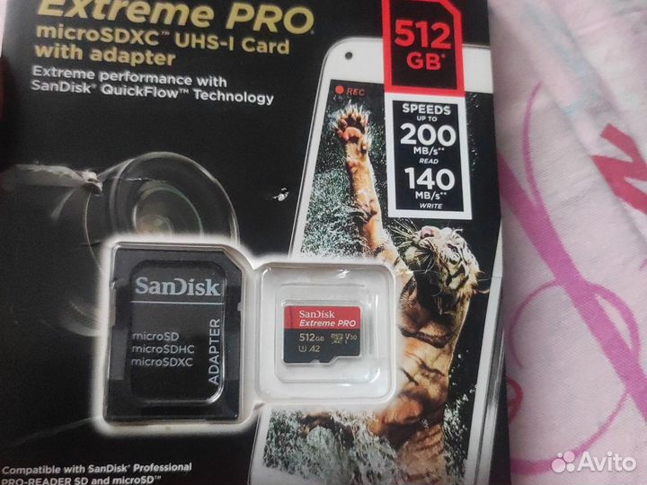 Карта памяти SanDisk 512Gb
