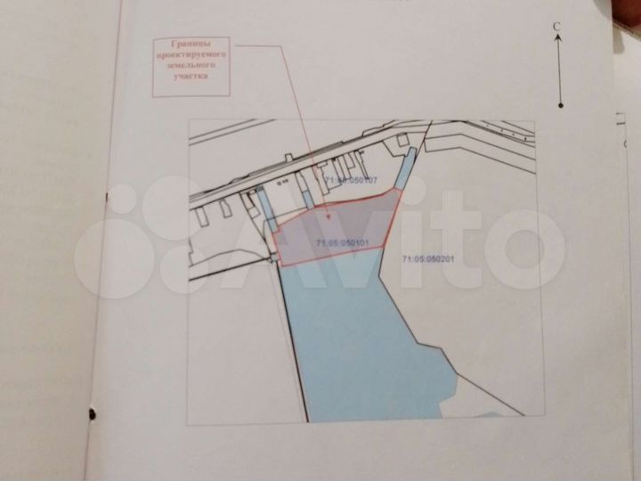 Участок 8 га (СНТ, ДНП)