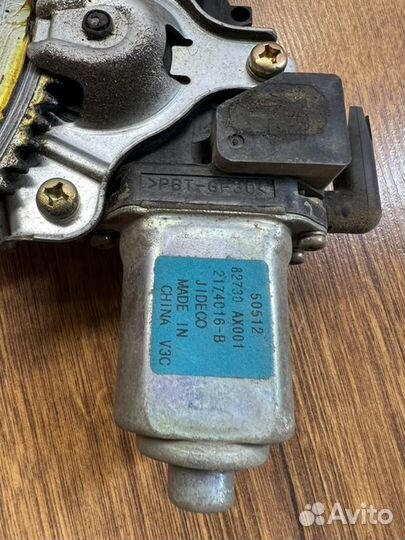 Стеклоподъемный механизм задний правый Nissan