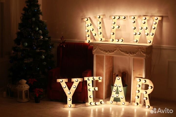 Надпись NEW year с подсветкой