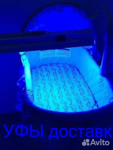 Фотолампа Филипс для новорожденных