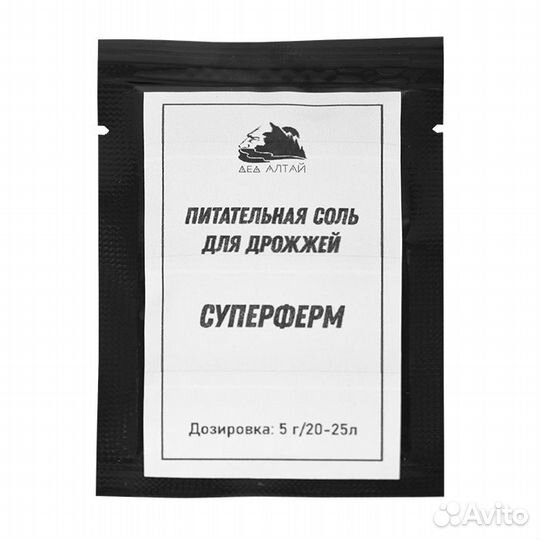 Питательная соль Дед Алтай