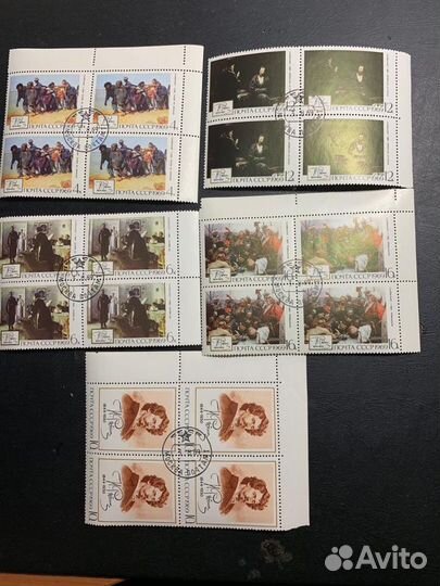 Почтовые марки СССР по теме Искусство и Живопись