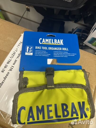 Сумка органайзер туристический camelbak