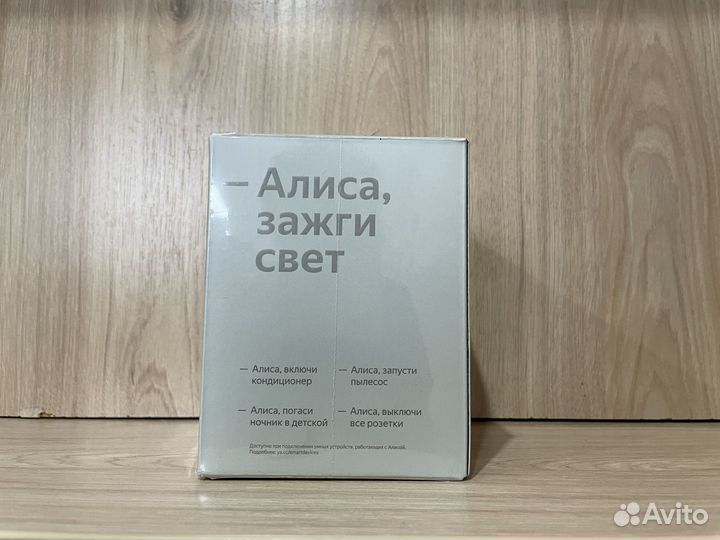 Яндекс станция алиса мини с часами