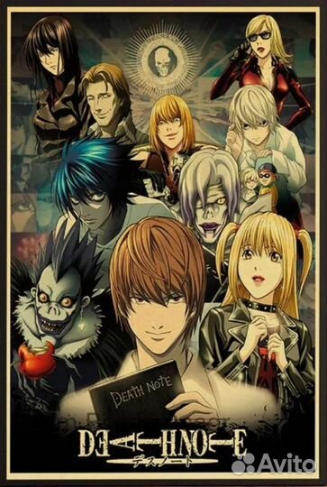 Постер. Аниме. Патриотизм Мориарти. Тетрадь Смерти