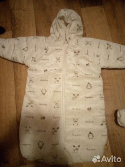 Продам конверт