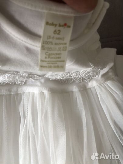 Платье для девочки 62