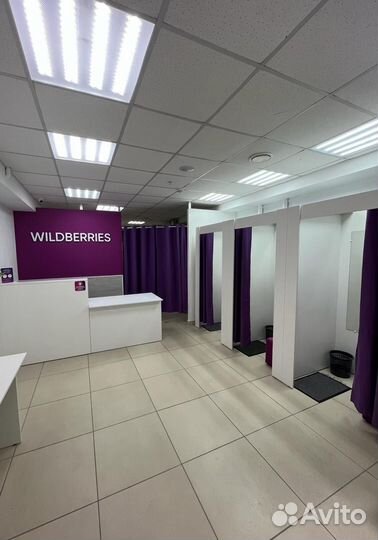 Специалист пункта выдачи заказов WB