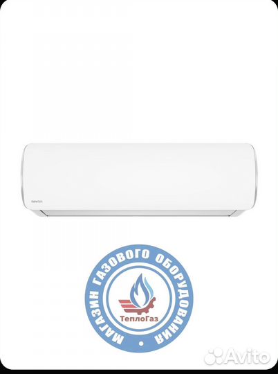 Сплит система NewTek NT-65CHA09