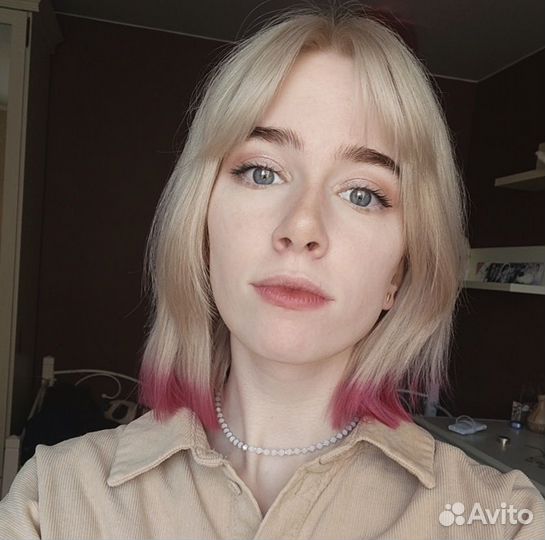 Репетитор по английскому языку онлайн