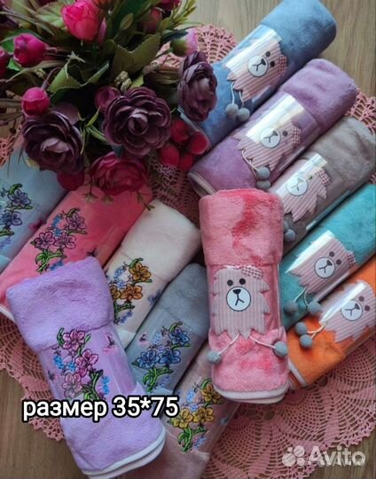 Полотенца для рук и лица детские