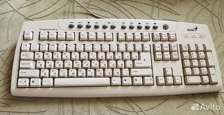 Клавиатура