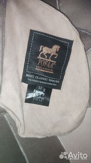 Шубка искусственный мех