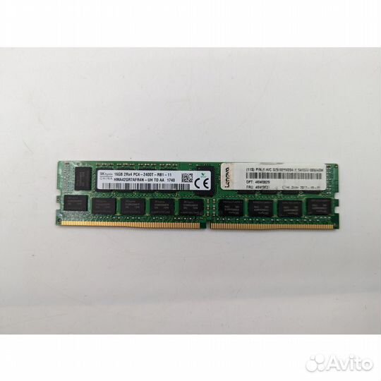 Модуль памяти SK Hynix HMA42GR7AFR4N-UH, 46w0831