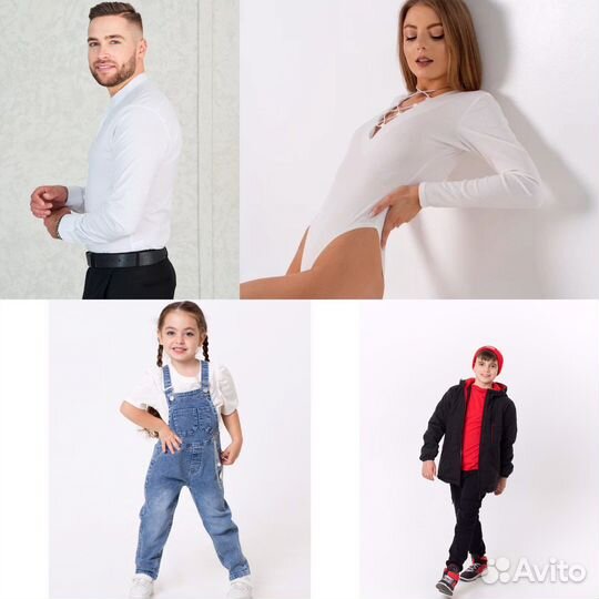 Взрослые детские Сборные сьемки для Маркетплейса