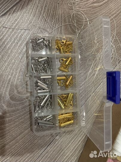 Набор для бисера плетения