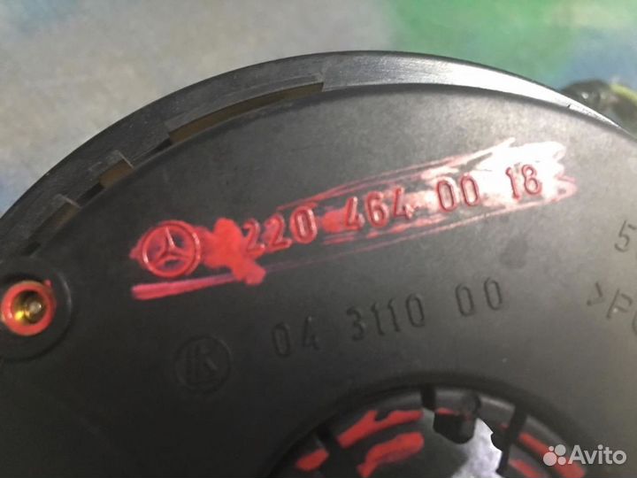 Шлейф подрулевой mercedes W220 в наличии