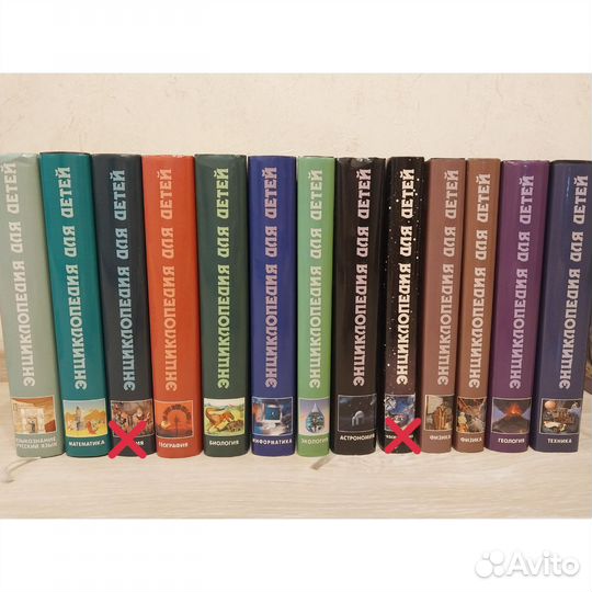 Энциклопедия аванта