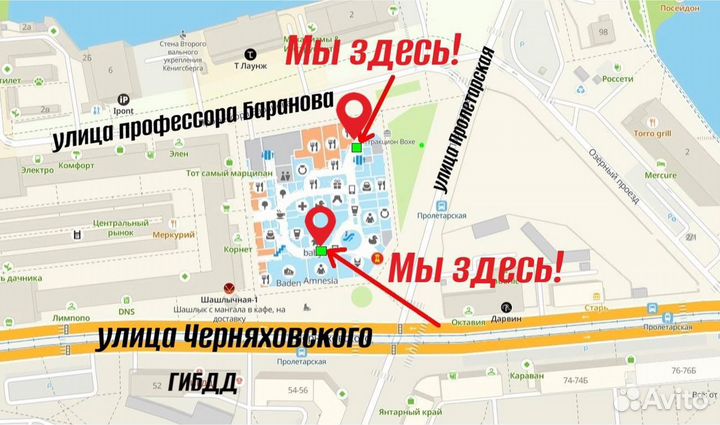 Наушники earpods с разъемом jack 3,5