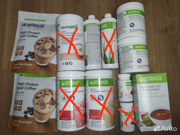 Набор пп остатки