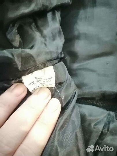 Комбинезон спецодежда