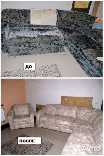 Перетяжка мебели, реставрация, изменения дизайна