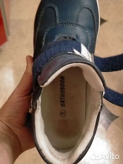 Ботинки детские демисезонные