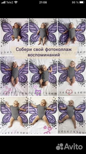 Муслиновая фотопеленка