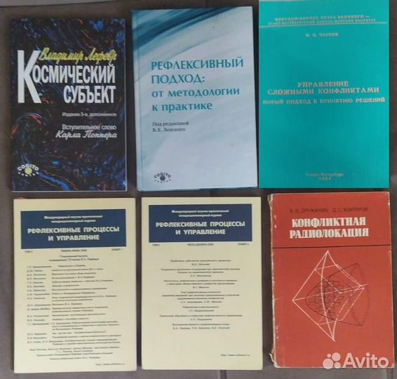 Подборки книг различной тематики (1)