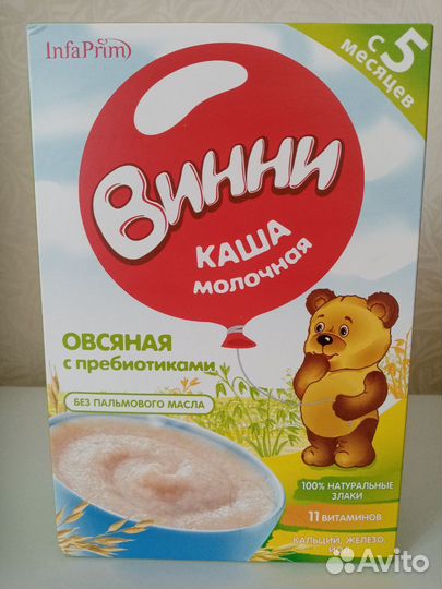 Детские каши молочные