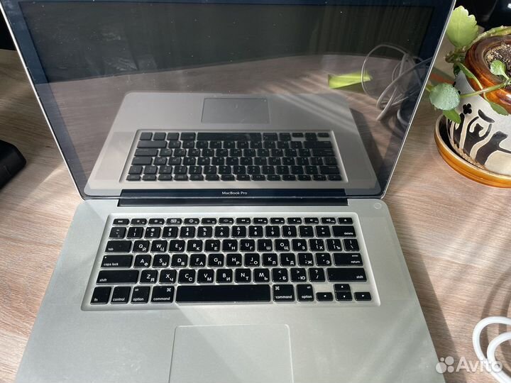 Macbook pro 15