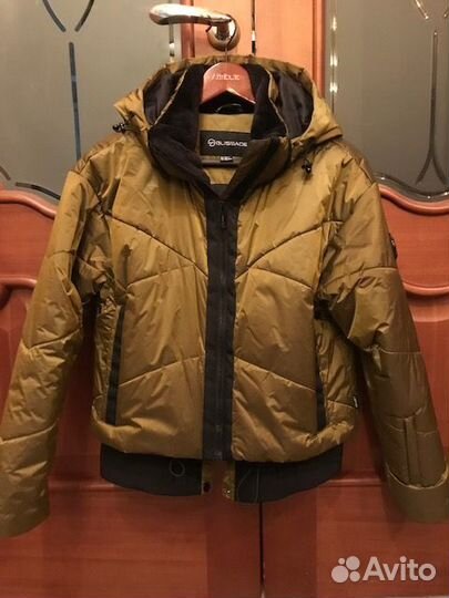 Куртка спортивная женская