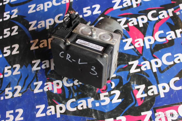 Блок ABS (насос) Хонда црв 3