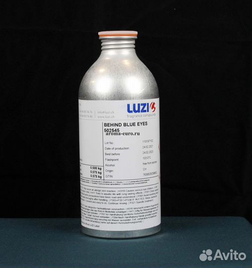 Luzi духи Memo Marfa (Швейцария), оптом