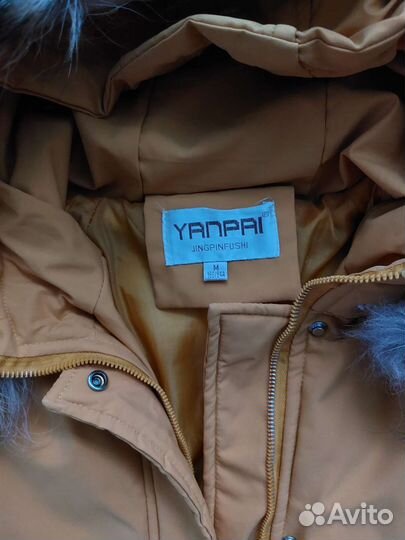 Парка женское