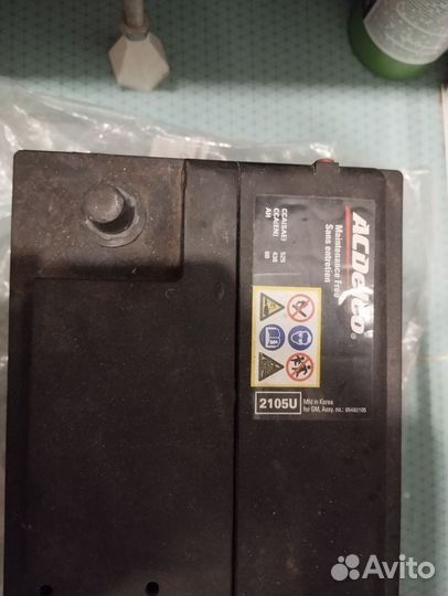 Аккумулятор автомобильный