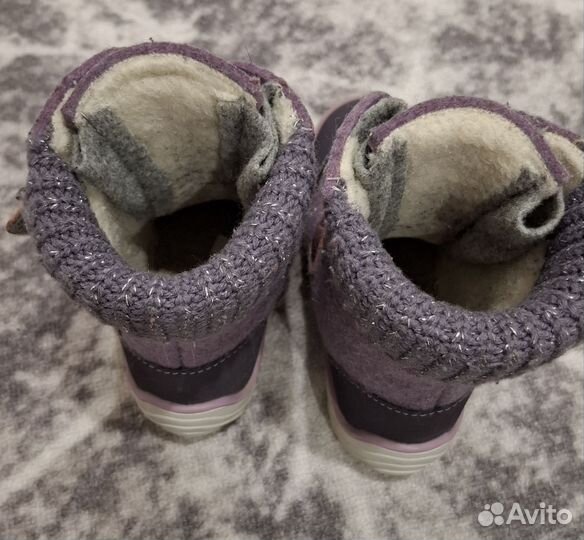 Валенки котофей 29