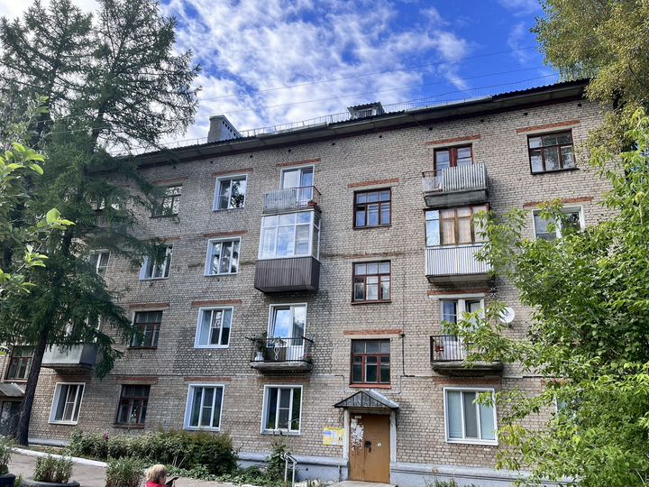 1-к. квартира, 35,6 м², 2/4 эт.