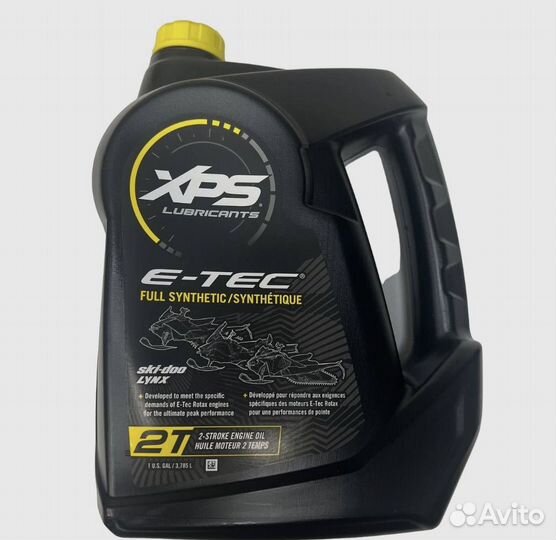 Продам масло E-TEC XPS