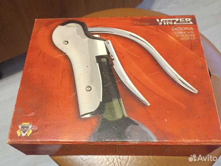 Штопор для вина