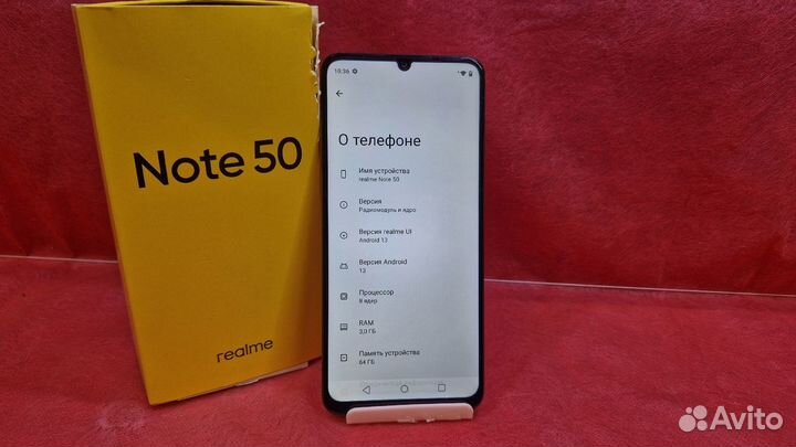 realme Note 50, 3/64 ГБ