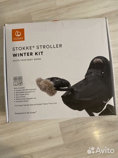 Коляска stokke trailz v6