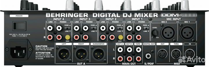 Behringer ddm 4000