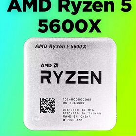 Процессор ryzen 5 5600x