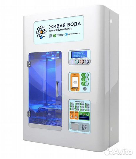 Монтаж аппаратов по продаже воды, водоматов