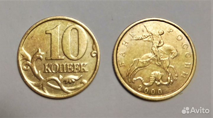 Погодовка России с 1997 года