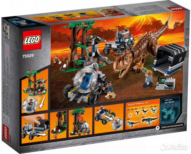 Lego Jurassic World 75929 Побег в гиросфере от Карнотавра
