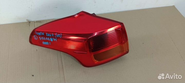 Фонарь Левый Toyota Rav IV XA40 2012-2015